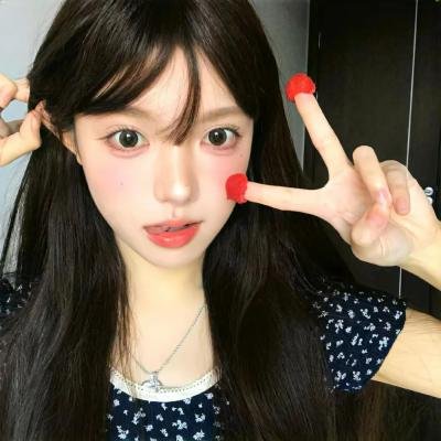 摇滚狂花